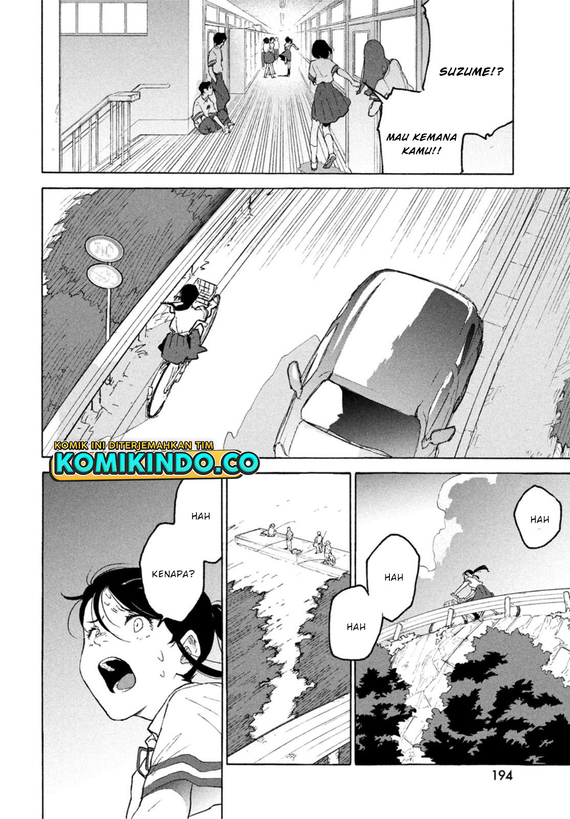 Suzume no Tojimari Chapter 01.2