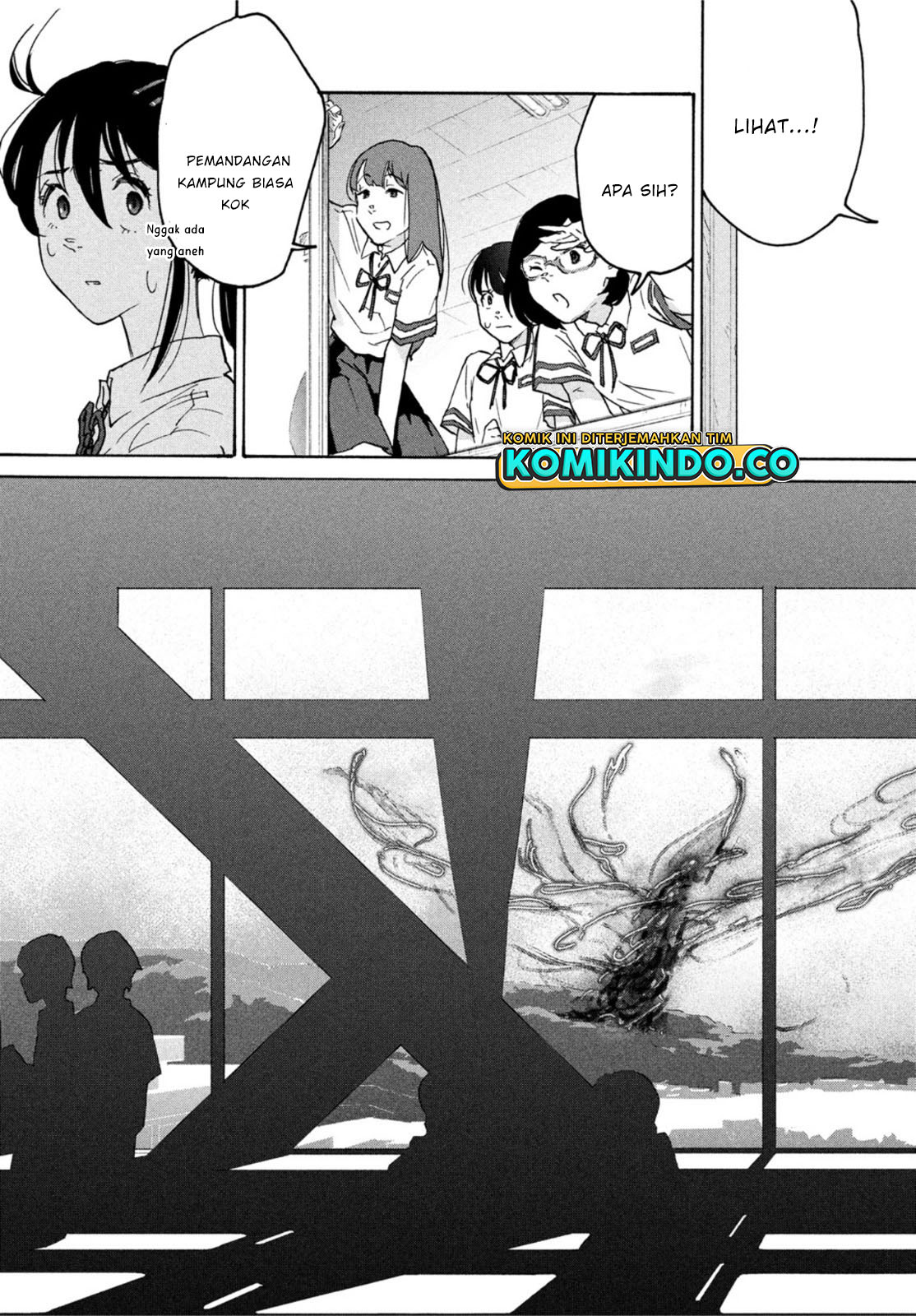 Suzume no Tojimari Chapter 01.2