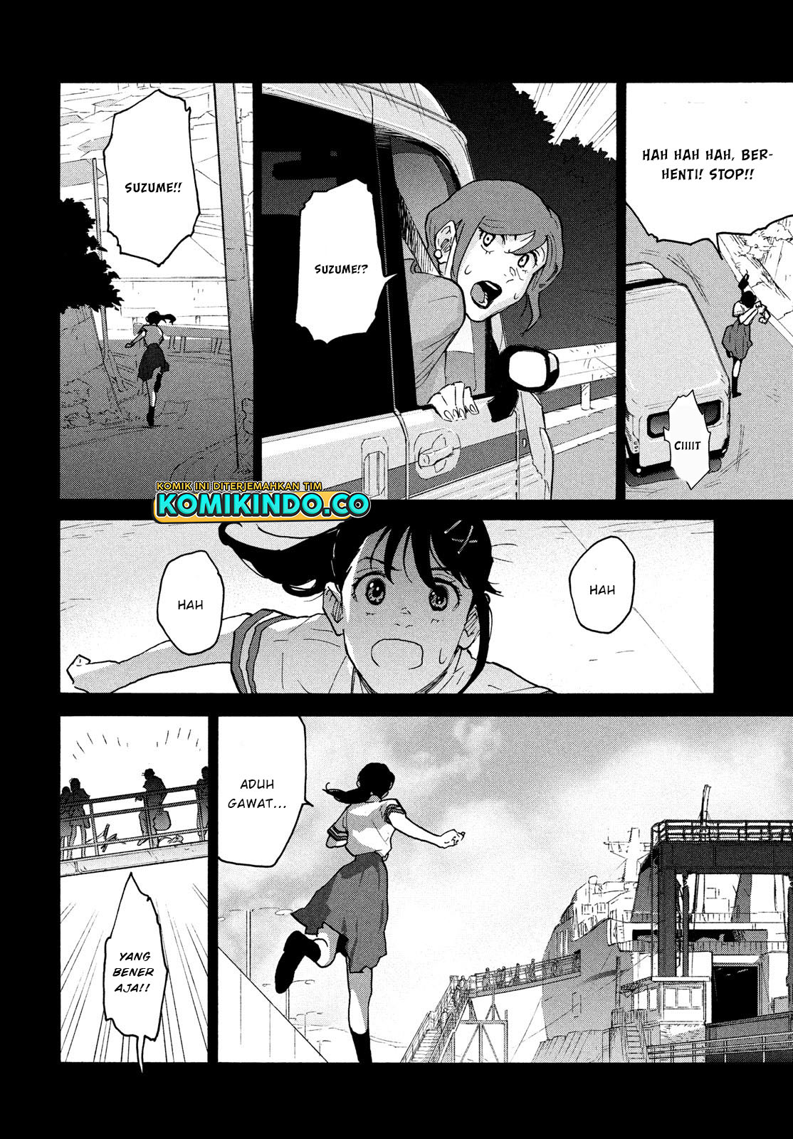 Suzume no Tojimari Chapter 02.1