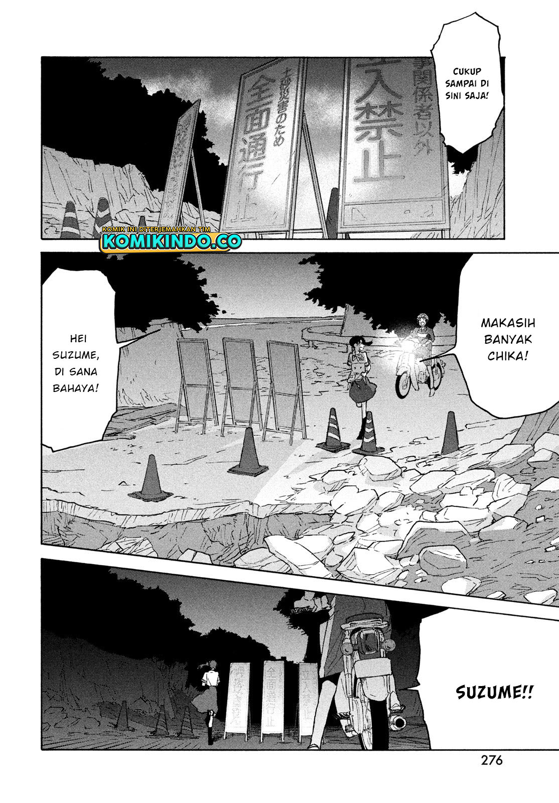 Suzume no Tojimari Chapter 03