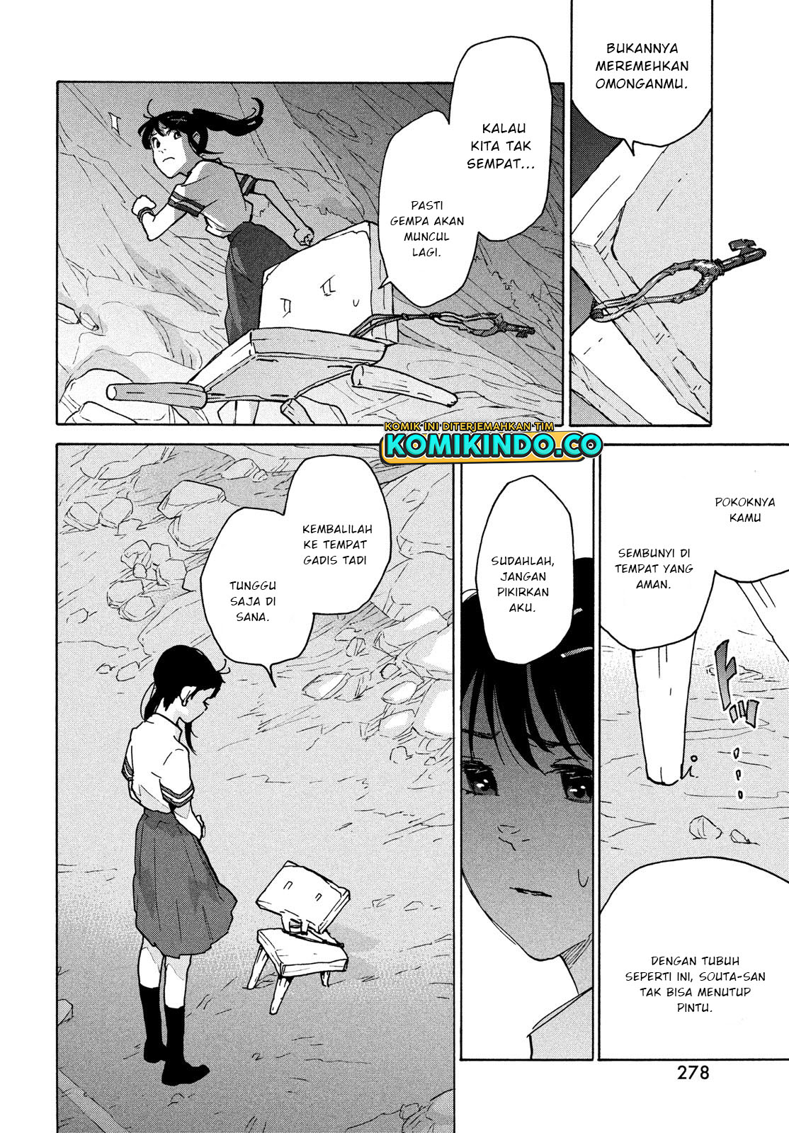 Suzume no Tojimari Chapter 03