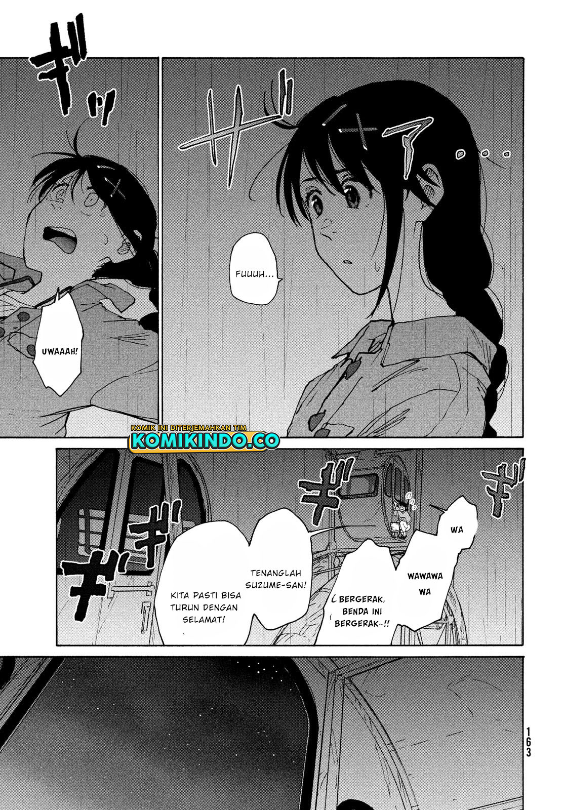 Suzume no Tojimari Chapter 06.2