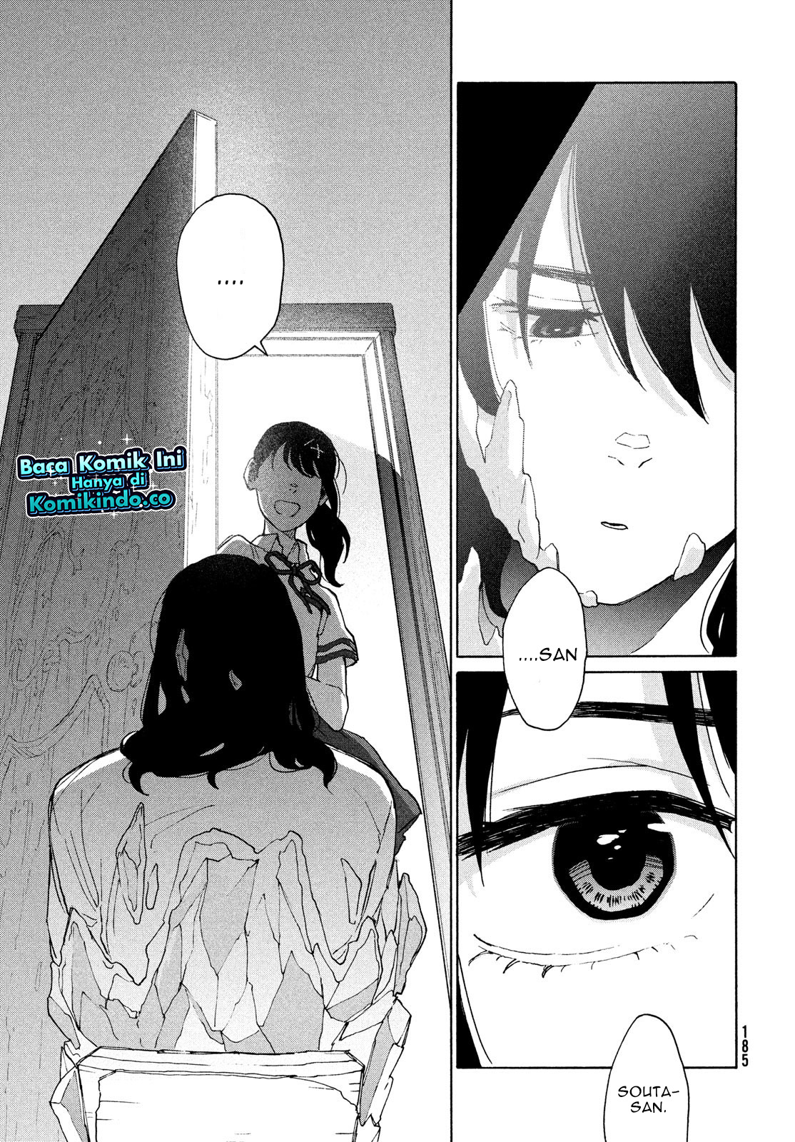 Suzume no Tojimari Chapter 07