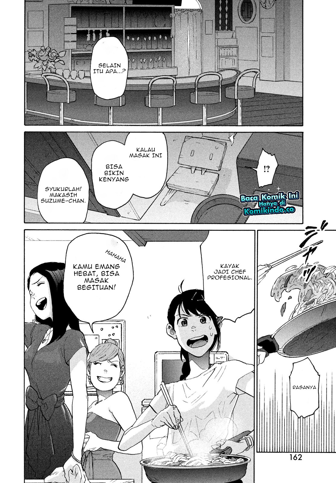 Suzume no Tojimari Chapter 07