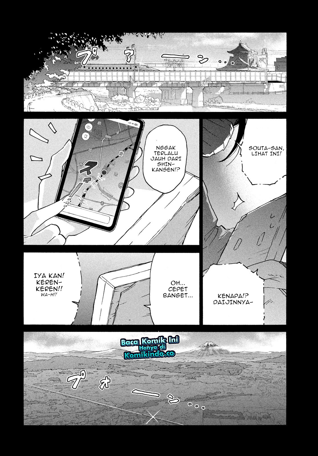 Suzume no Tojimari Chapter 8.1