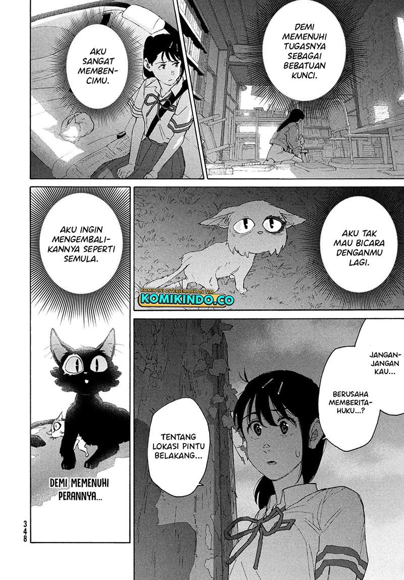 Suzume no Tojimari Chapter 13