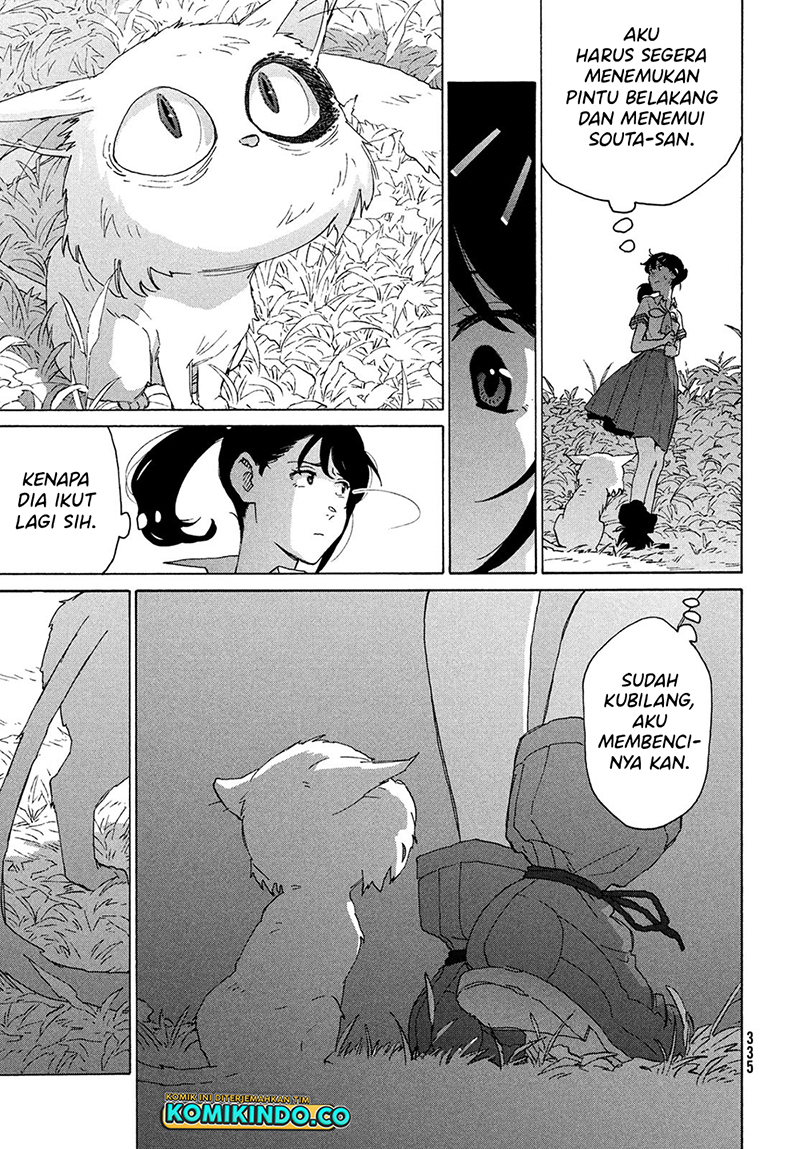 Suzume no Tojimari Chapter 13