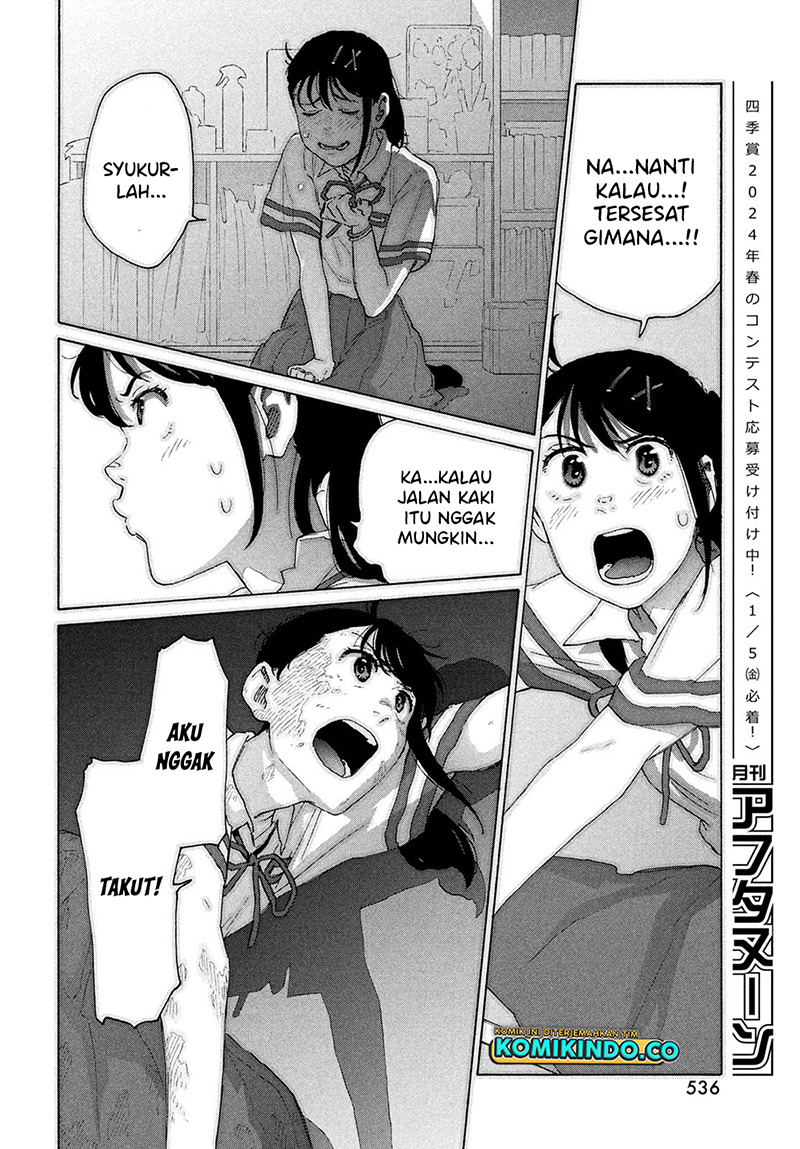 Suzume no Tojimari Chapter 14