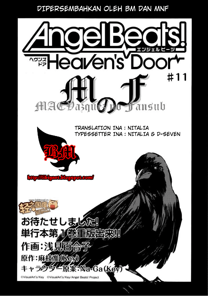 Angel Beats!: Heaven’s Door Chapter 11