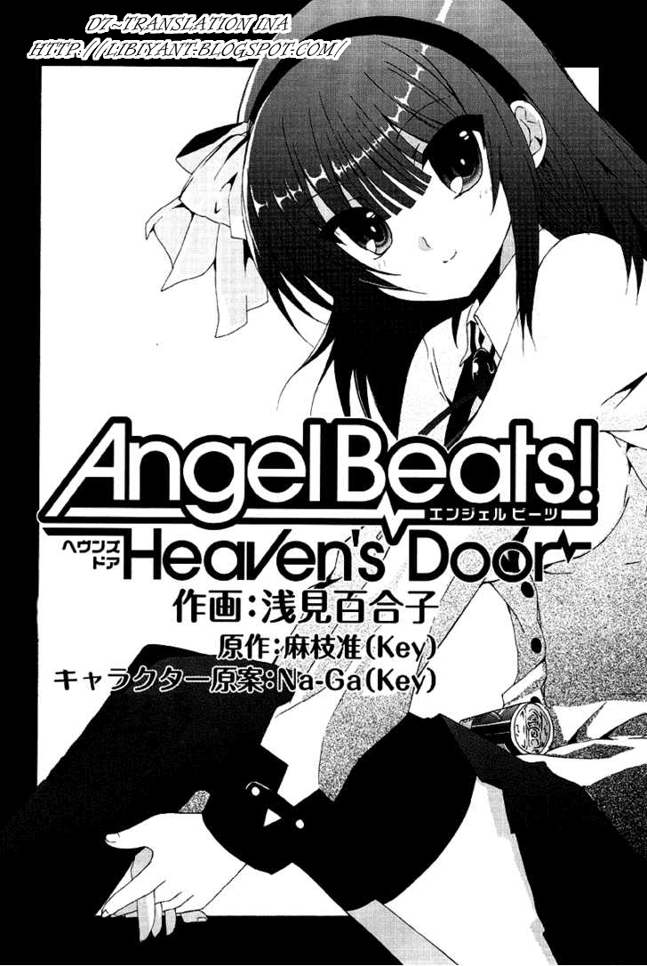 Angel Beats!: Heaven’s Door Chapter 2