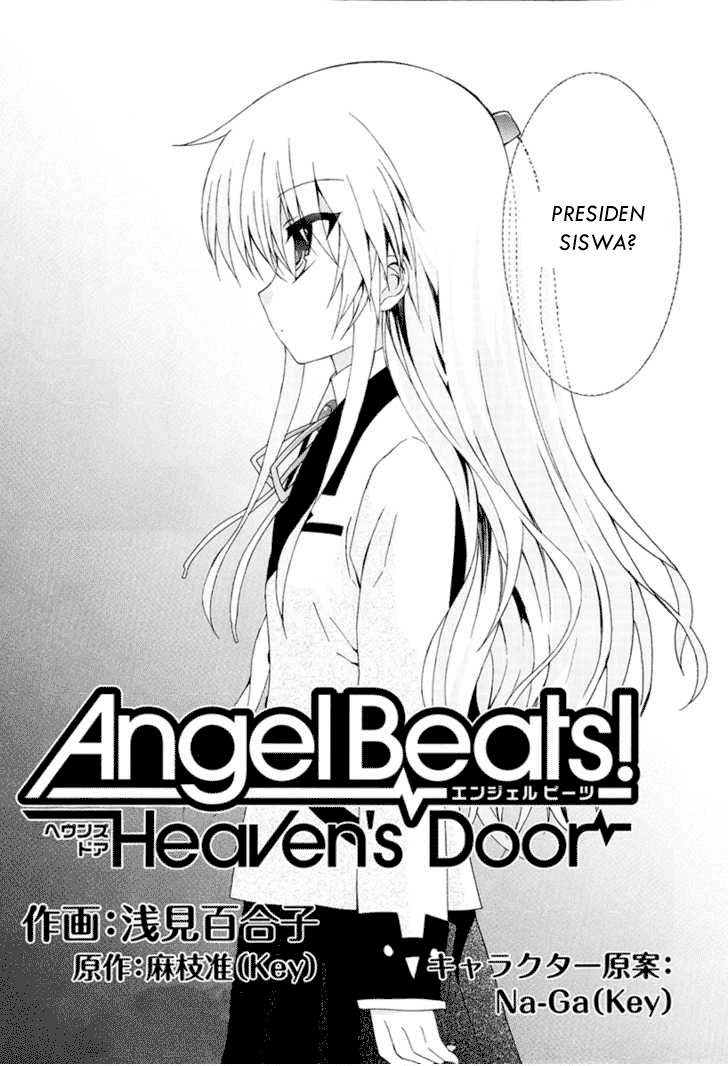 Angel Beats!: Heaven’s Door Chapter 3