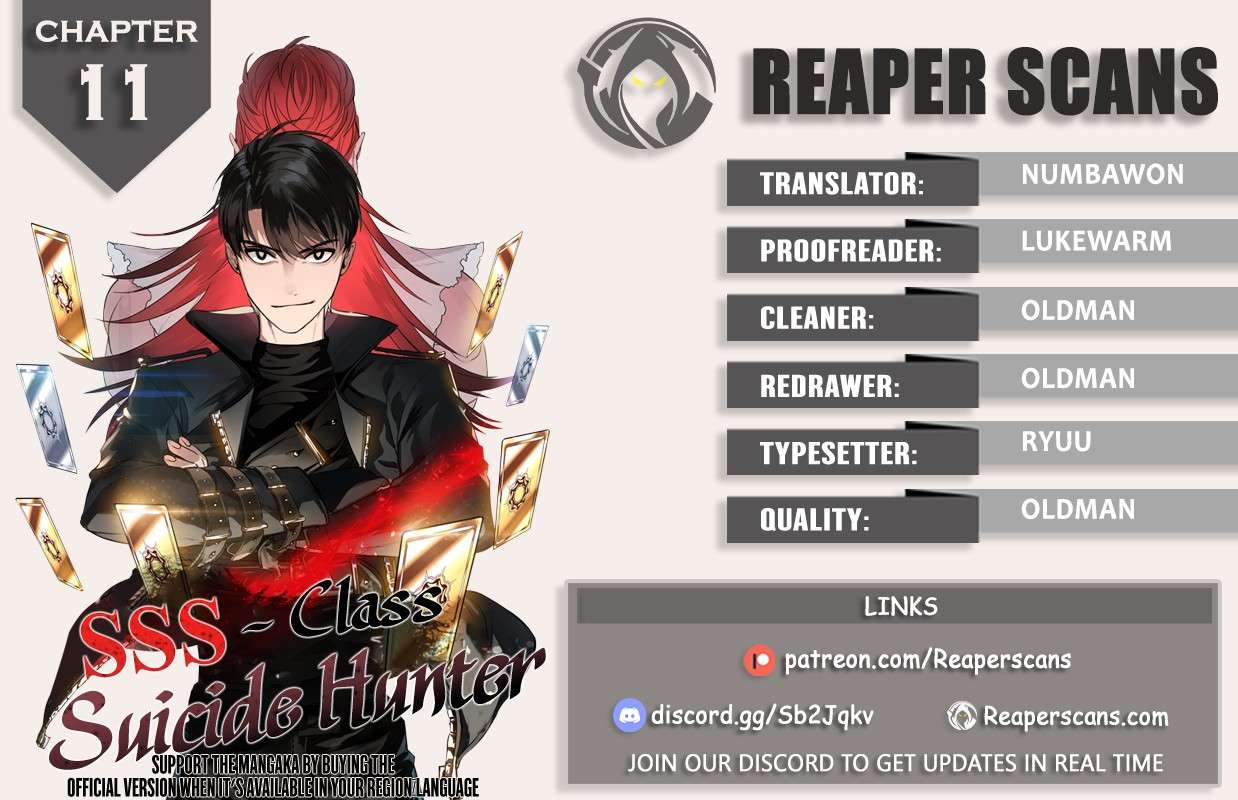 SSS-Class Suicide Hunter Chapter 11 halaman 2