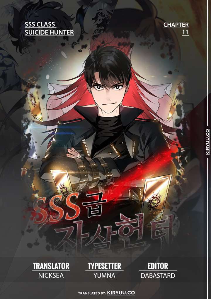 SSS-Class Suicide Hunter Chapter 11 halaman 1