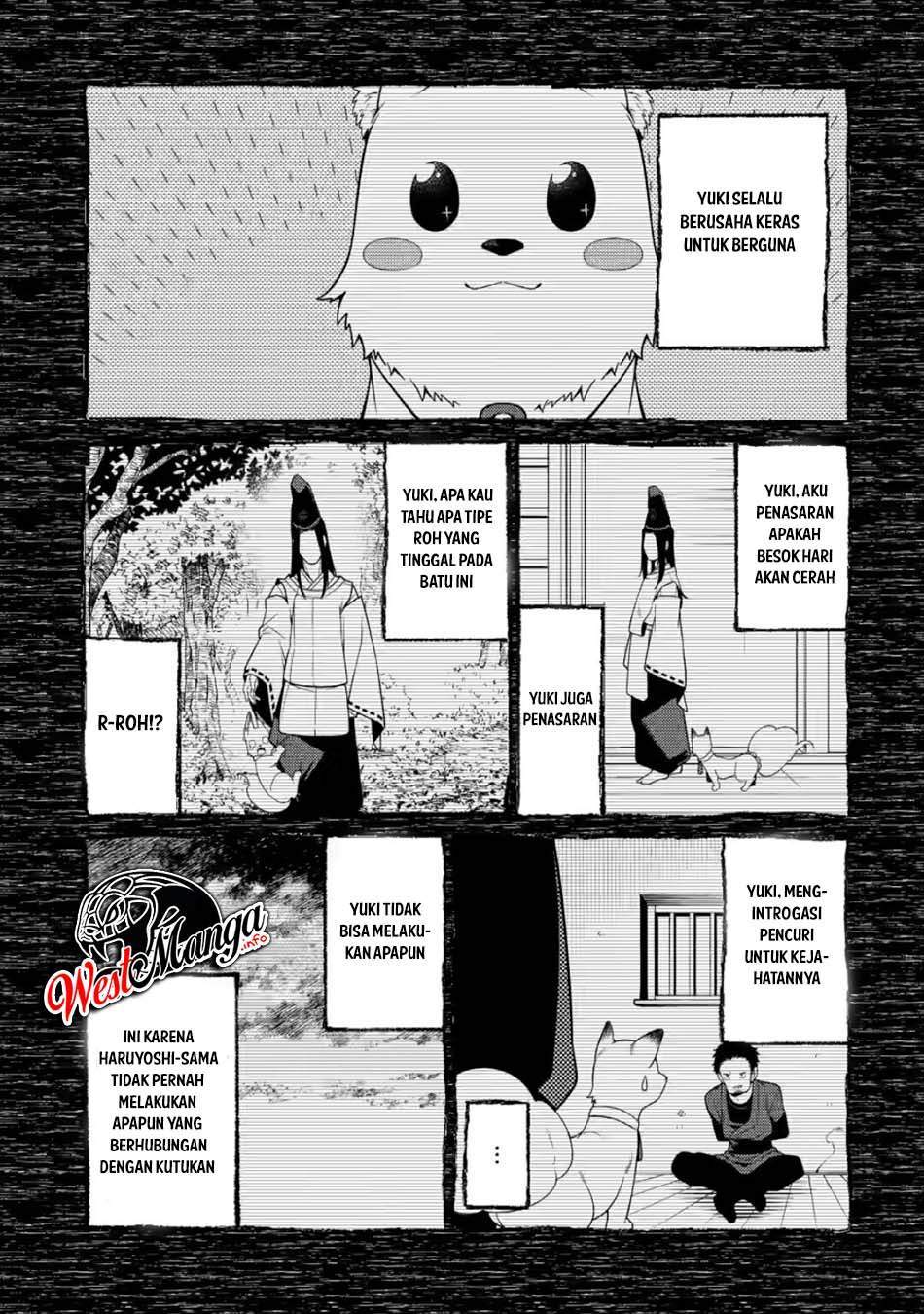 	Saikyou Onmyouji no Isekai Tenseiki: Geboku no Youkaidomo ni Kurabete Monster ga Yowaisugirundaga Chapter 8-5
