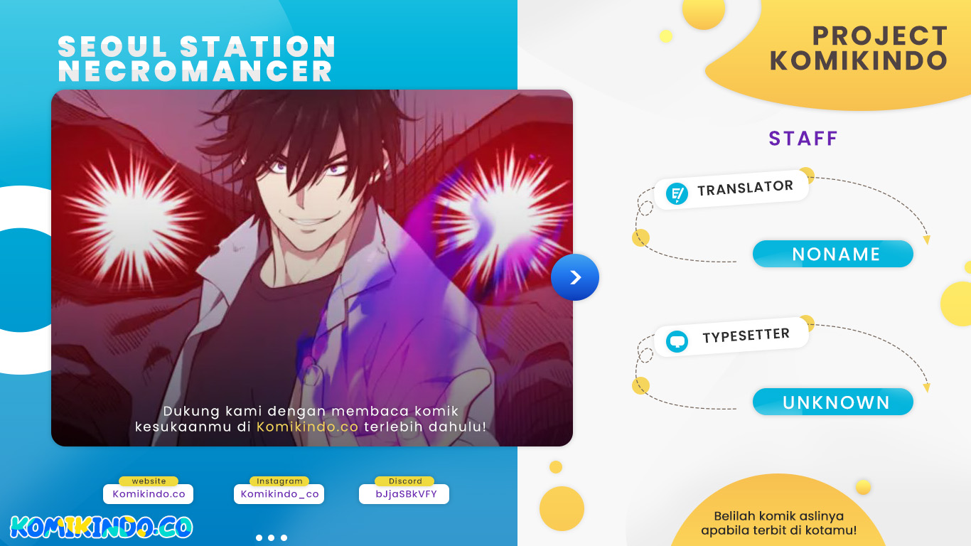 Seoul Station Necromancer Chapter 07