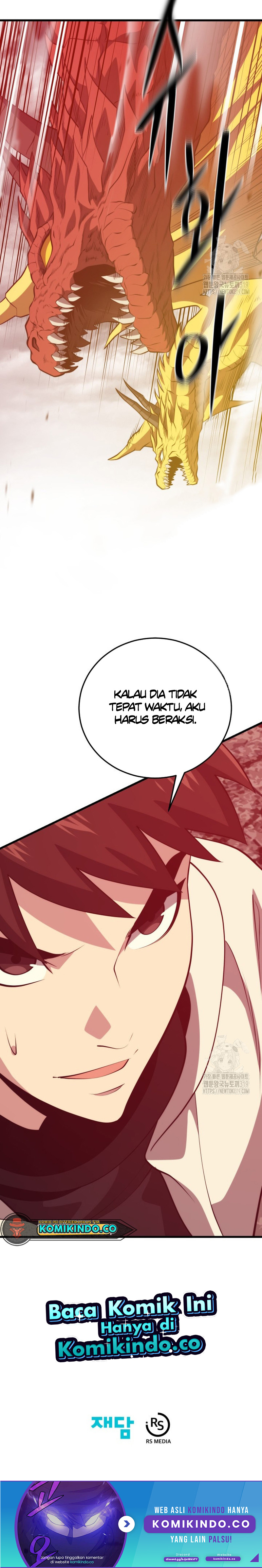 Seoul Station Necromancer Chapter 115