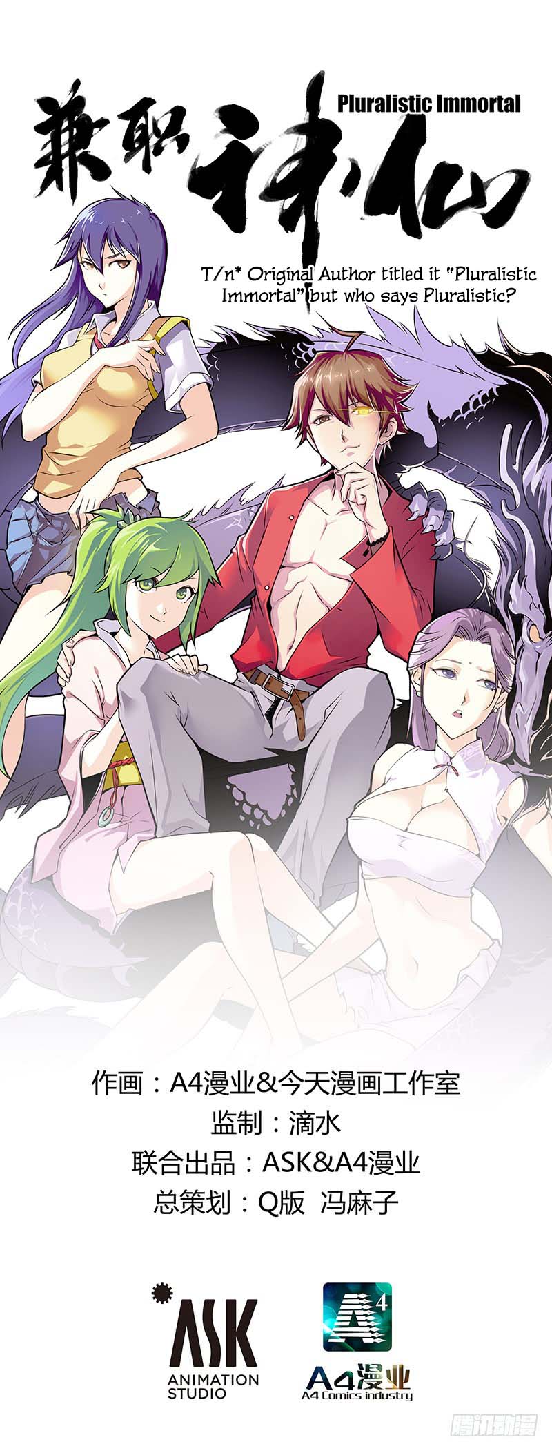 Pluralistic Immortal Chapter 18 Bahasa Indonesia page 1