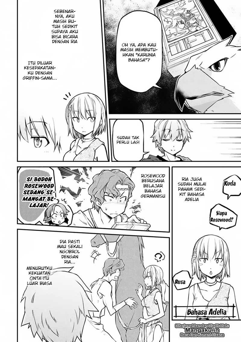 Isekai Kenkokuki Chapter 15