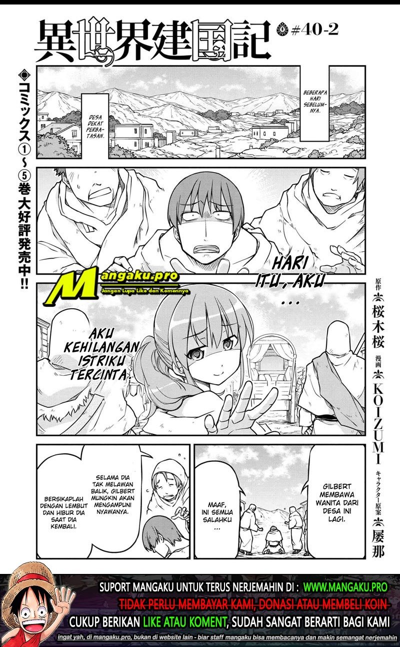 Isekai Kenkokuki Chapter 40.2