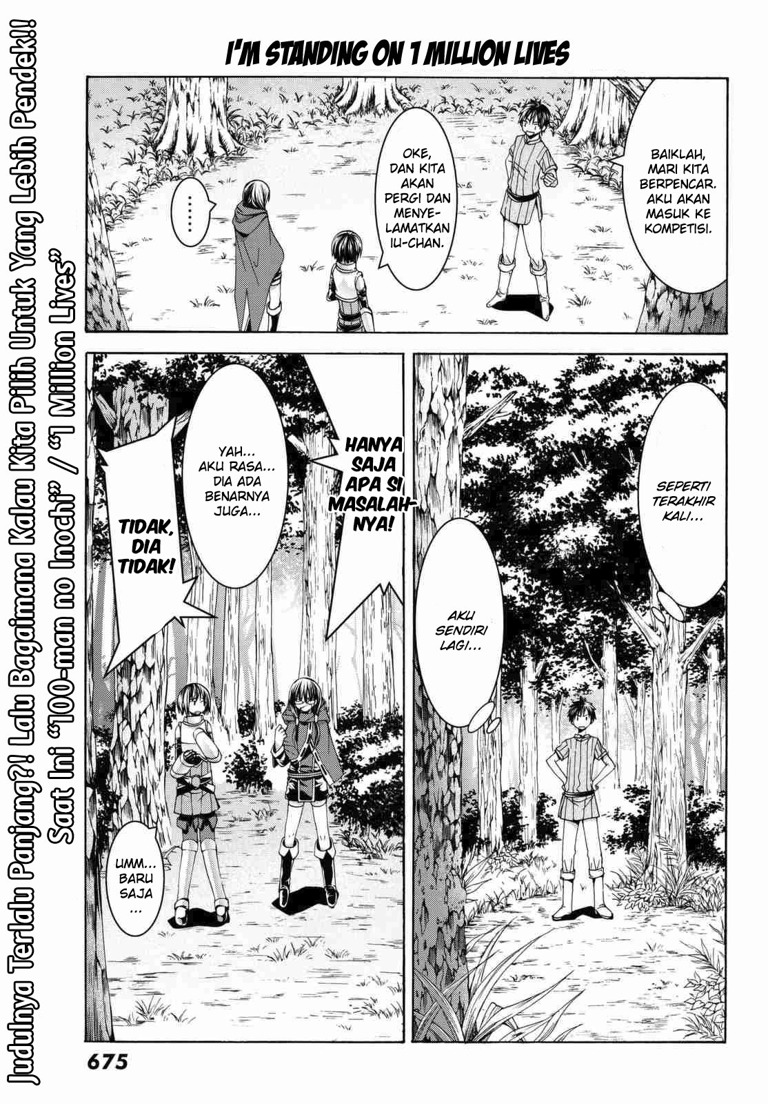 100 man no Inochi no Ue ni Ore wa Tatteiru Chapter 3