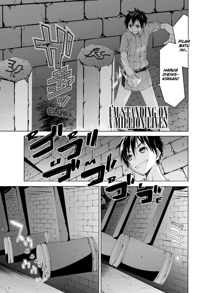 100 man no Inochi no Ue ni Ore wa Tatteiru Chapter 7