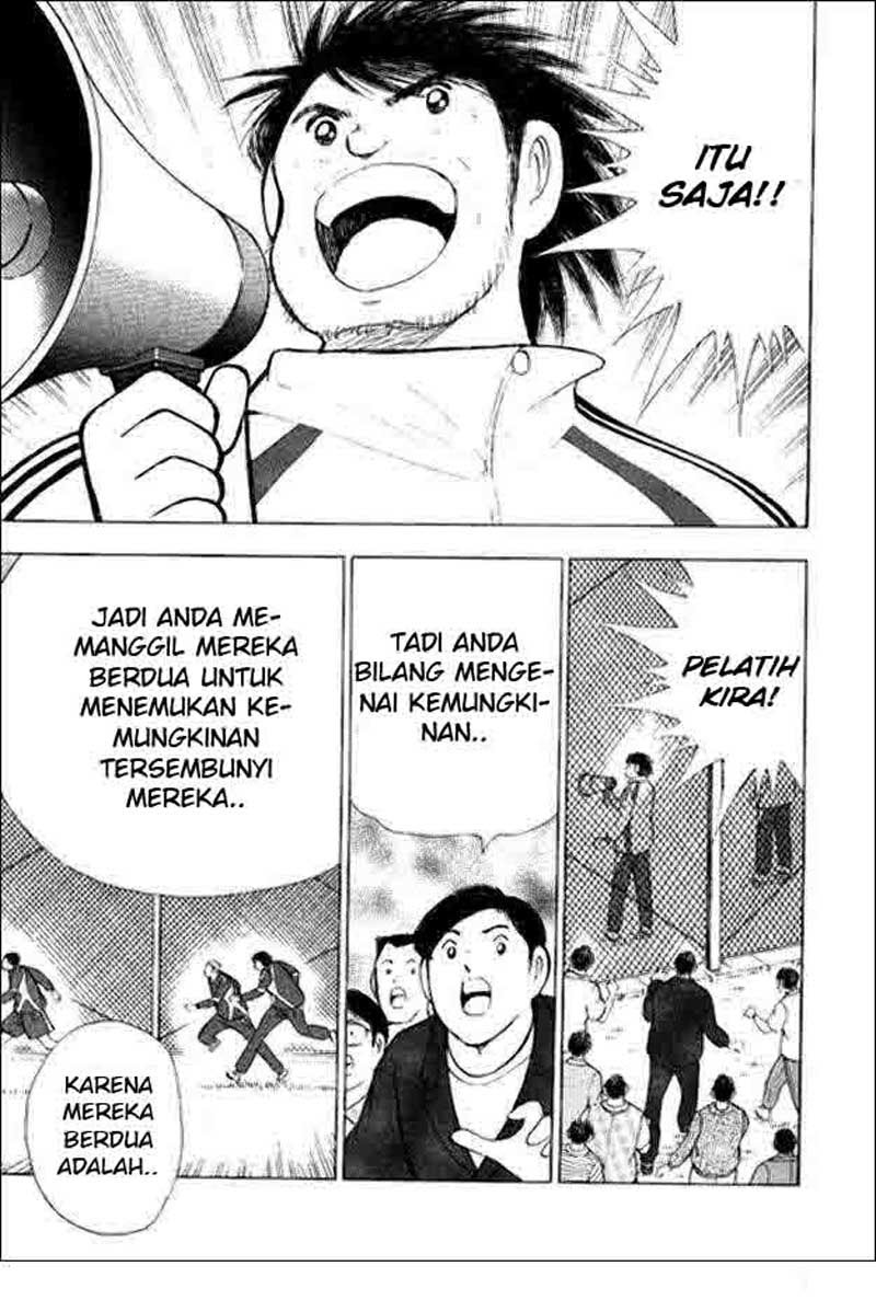 Captain Tsubasa Golden 23 Chapter 2