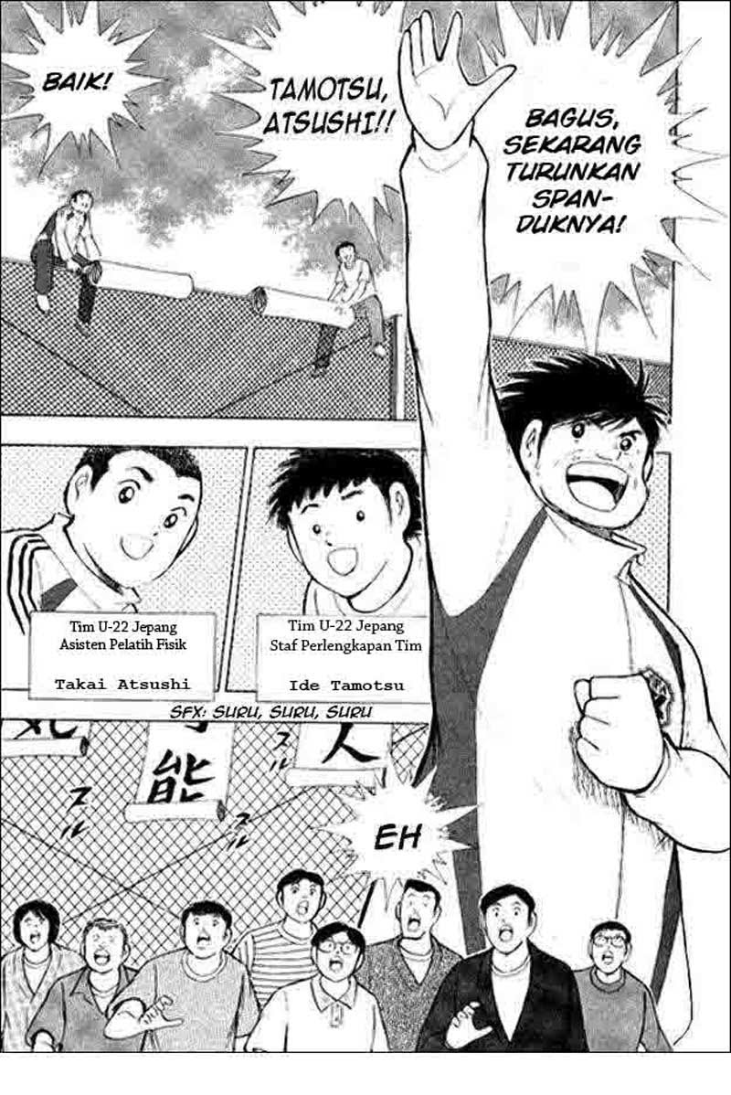 Captain Tsubasa Golden 23 Chapter 2