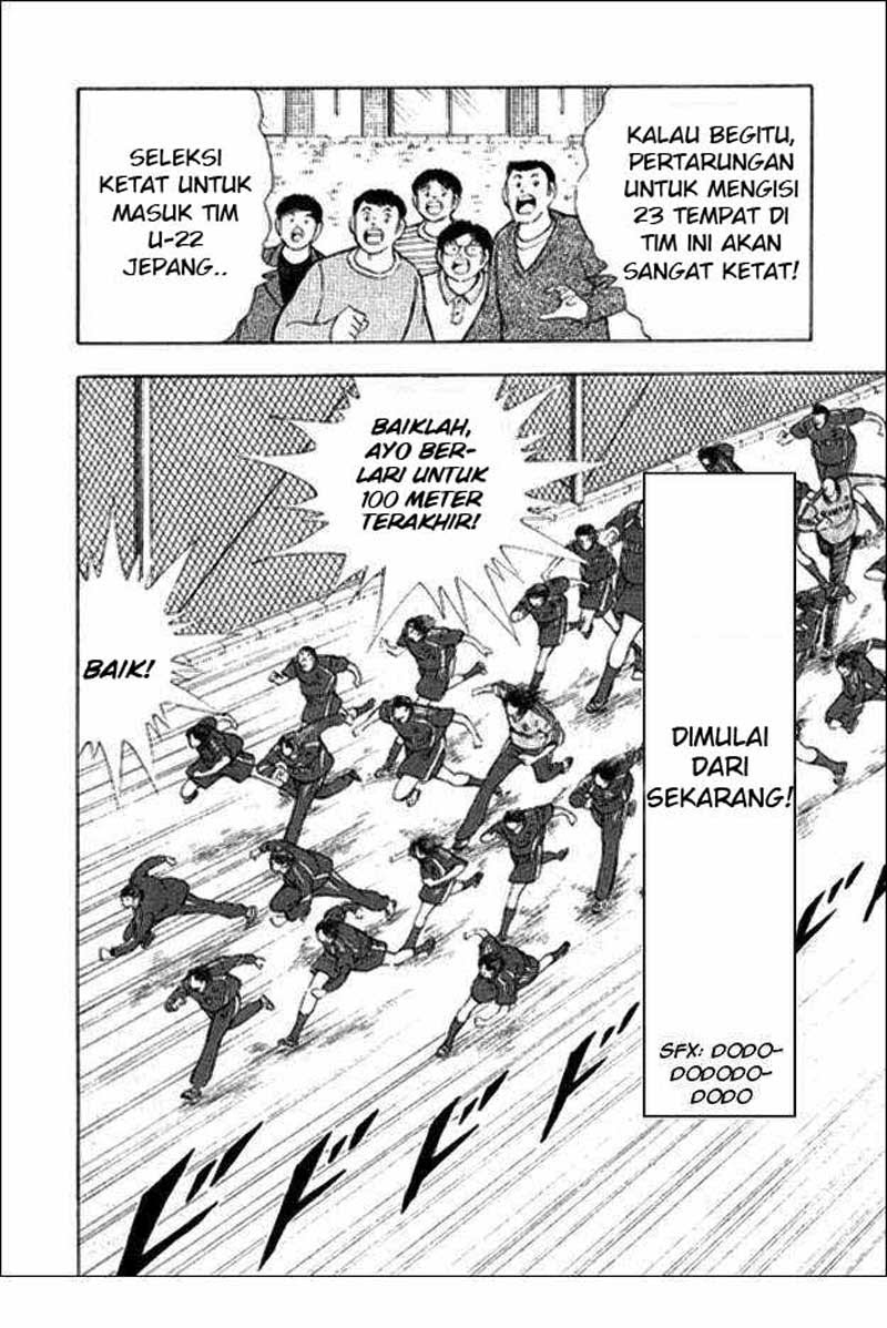 Captain Tsubasa Golden 23 Chapter 2