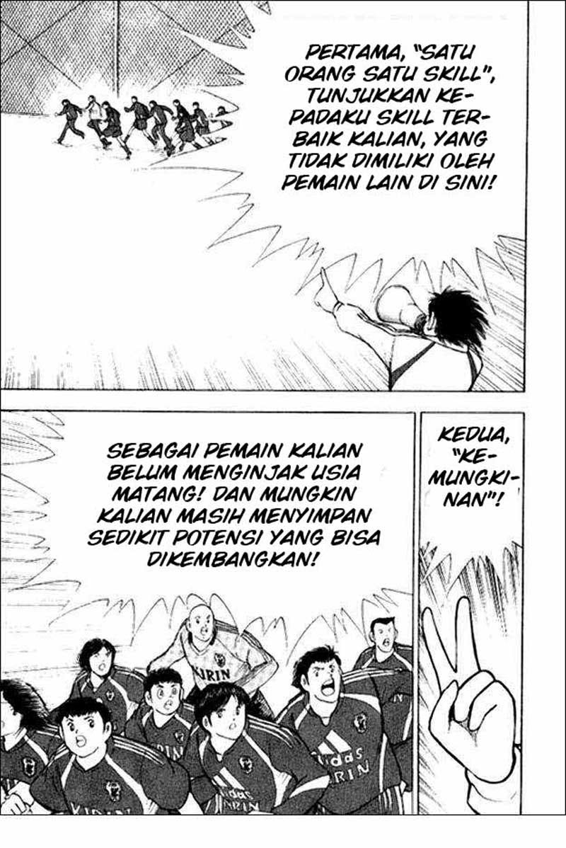 Captain Tsubasa Golden 23 Chapter 2