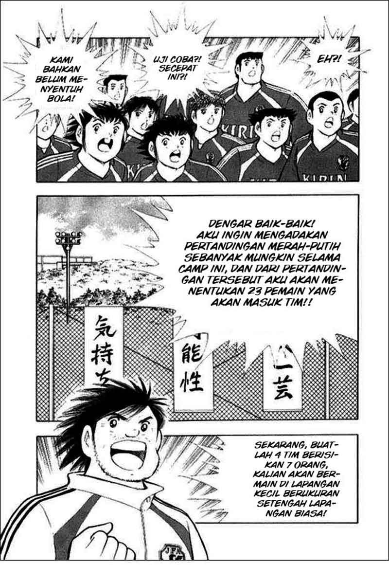 Captain Tsubasa Golden 23 Chapter 4