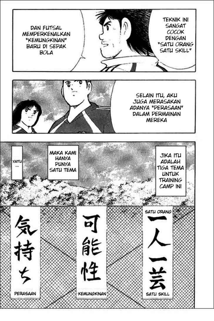 Captain Tsubasa Golden 23 Chapter 5