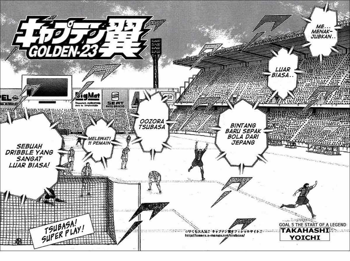 Captain Tsubasa Golden 23 Chapter 5