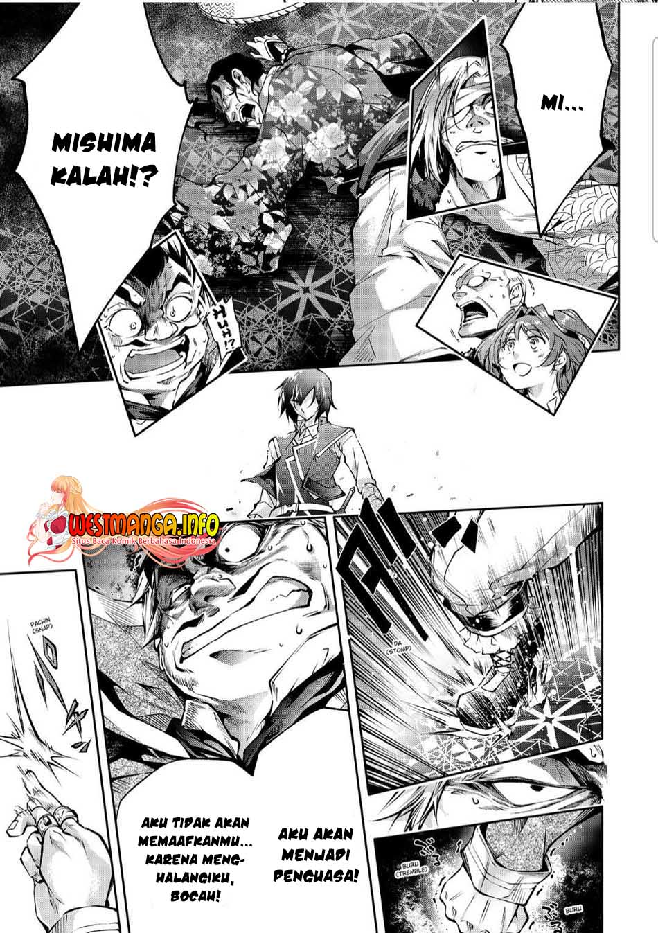 Kamigami ni Sodaterare Shimo no, Saikyou to Naru Chapter 22-1