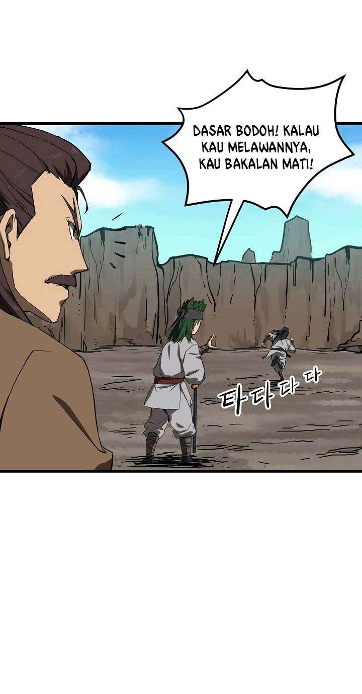 Reign Chapter 04 page 6