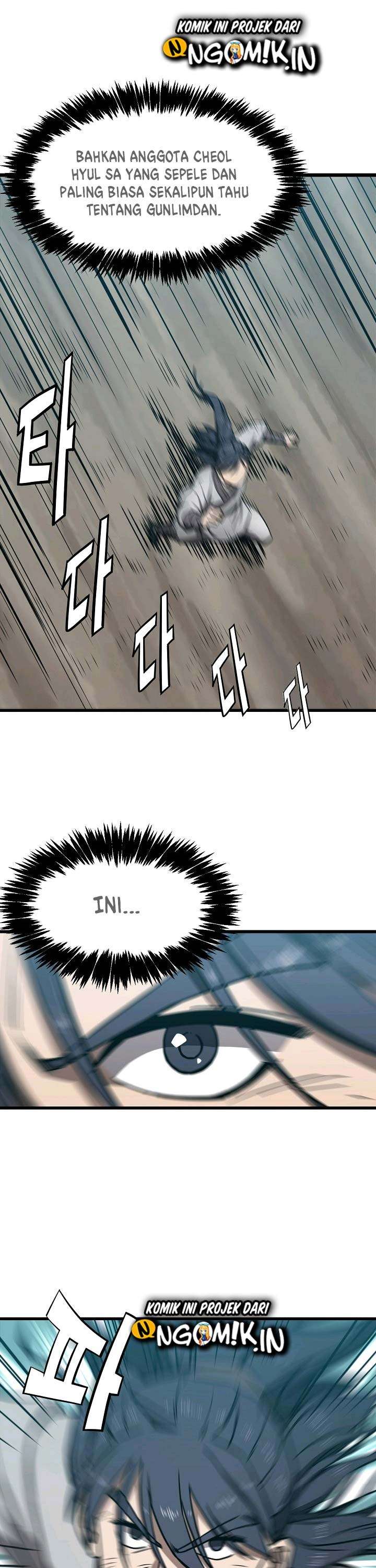 Reign Chapter 04 page 7