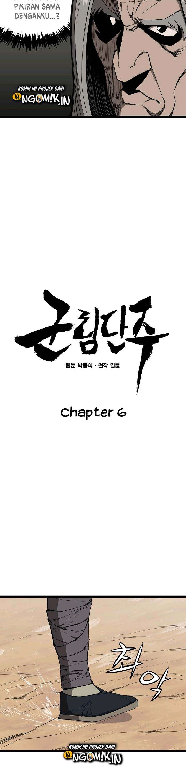 Reign Chapter 06