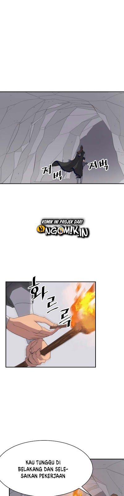 The Invincible Immortal Chapter 42