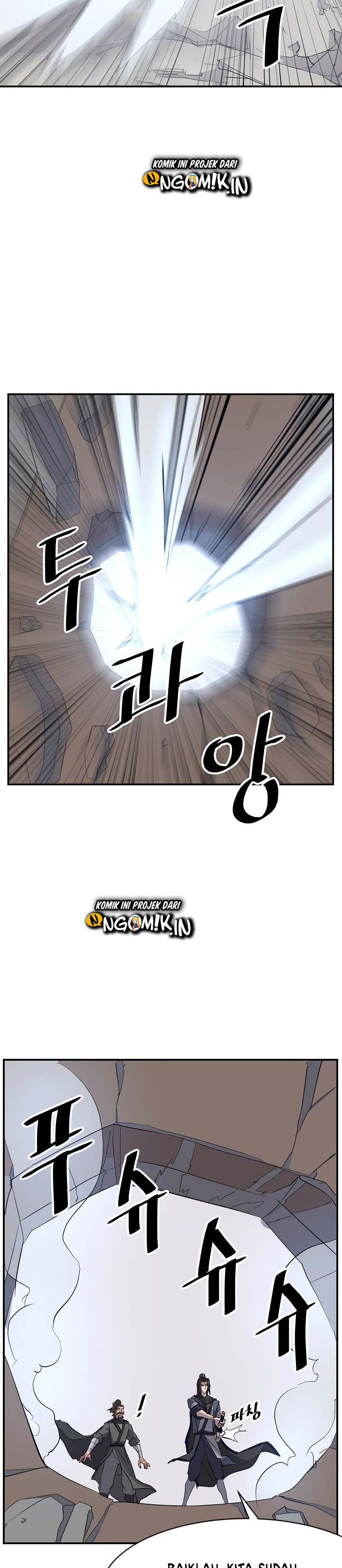 The Invincible Immortal Chapter 44