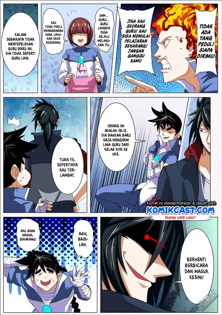 Hero? I Quit A Long Time Ago Chapter 81