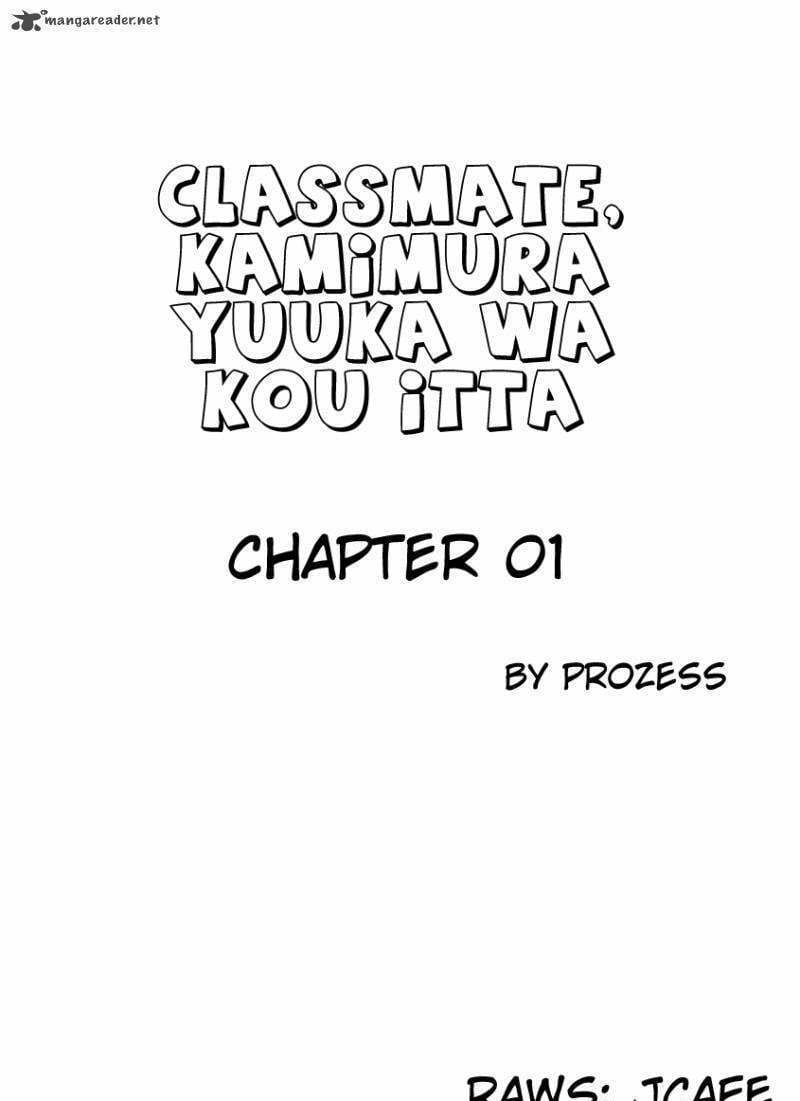 Classmate, Kamimura Yuuka wa Kou Itta. Chapter 1