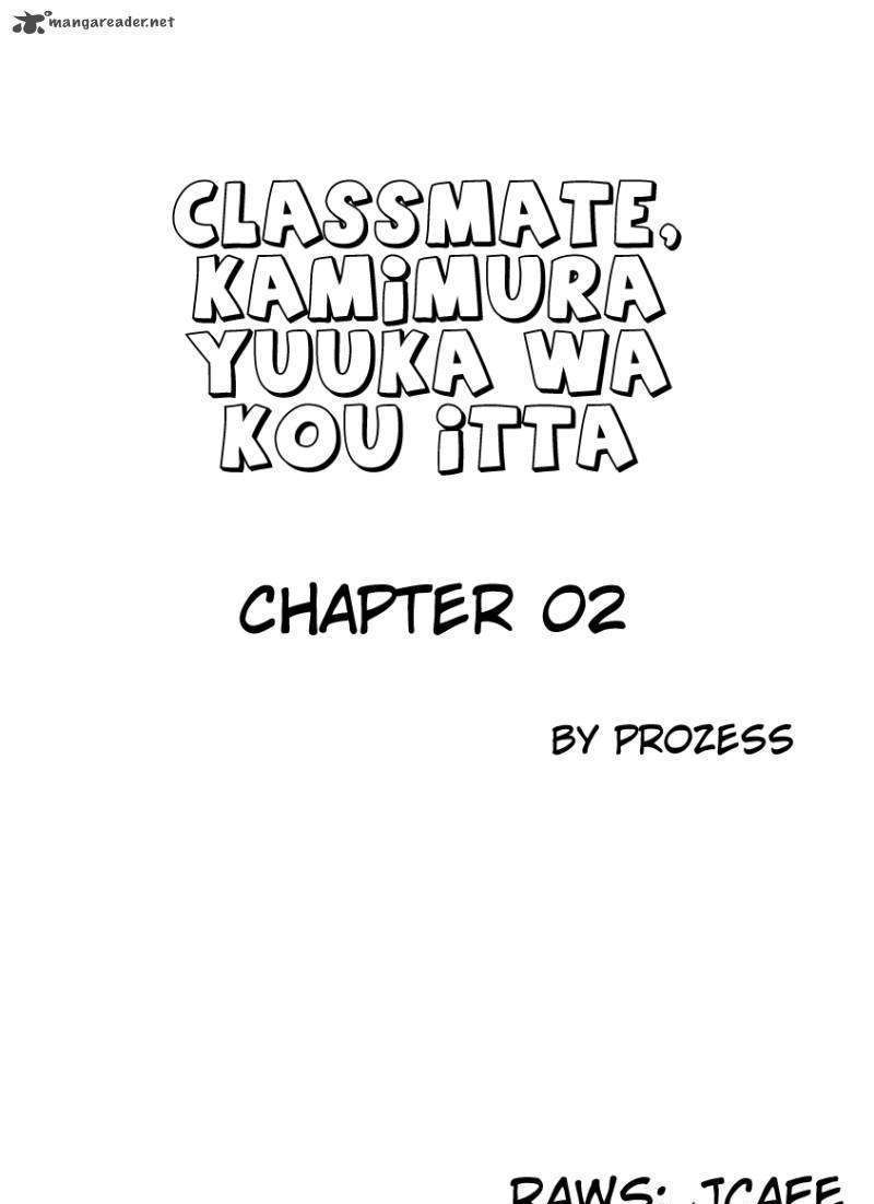 Classmate, Kamimura Yuuka wa Kou Itta. Chapter 2