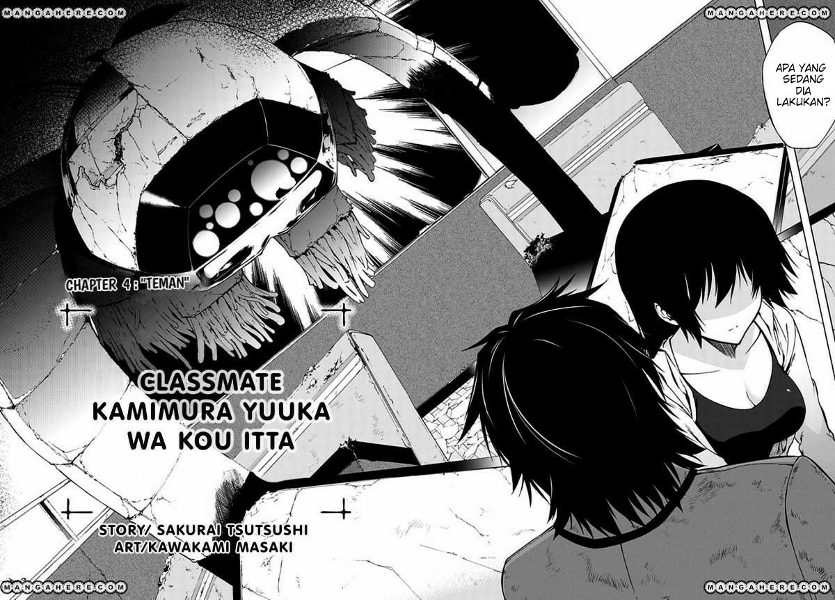 Classmate, Kamimura Yuuka wa Kou Itta. Chapter 4