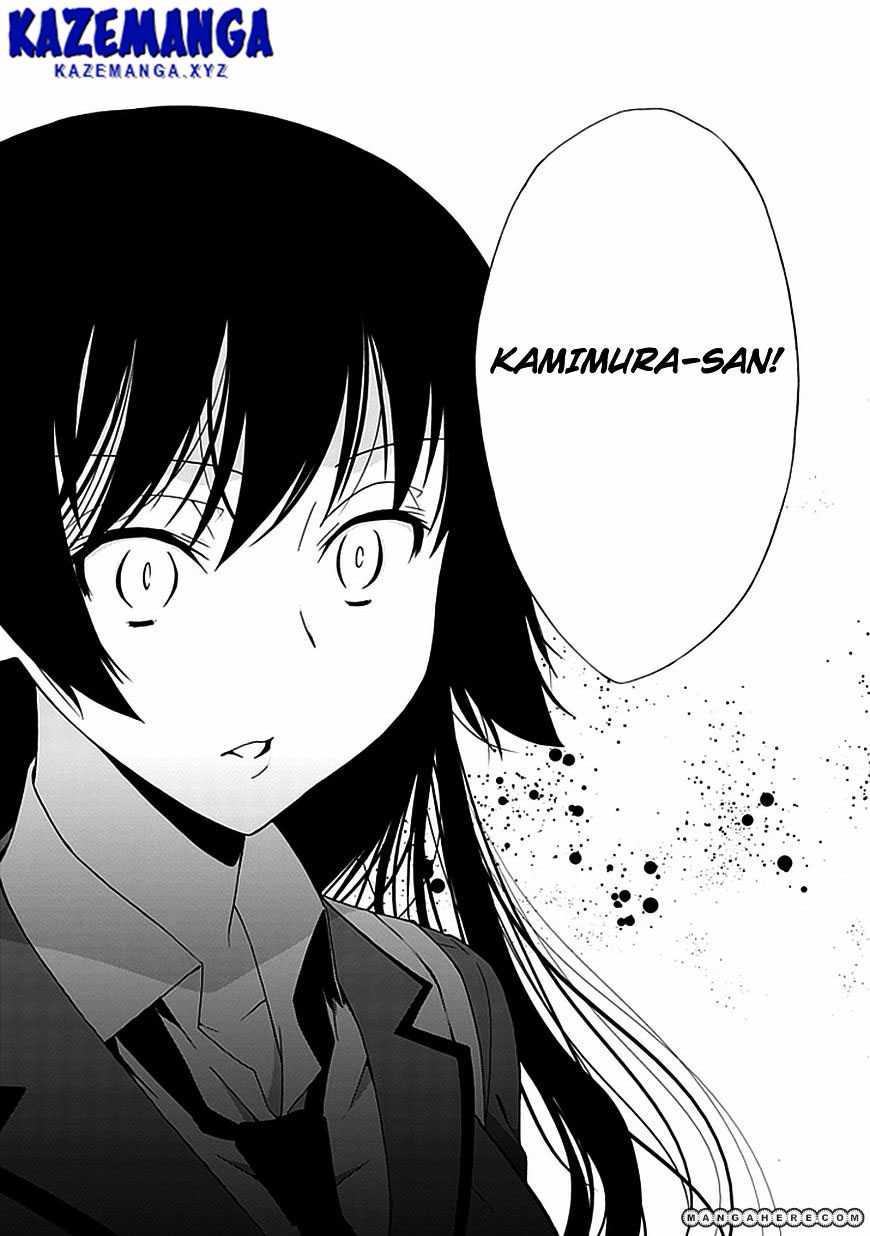 Classmate, Kamimura Yuuka wa Kou Itta. Chapter 6