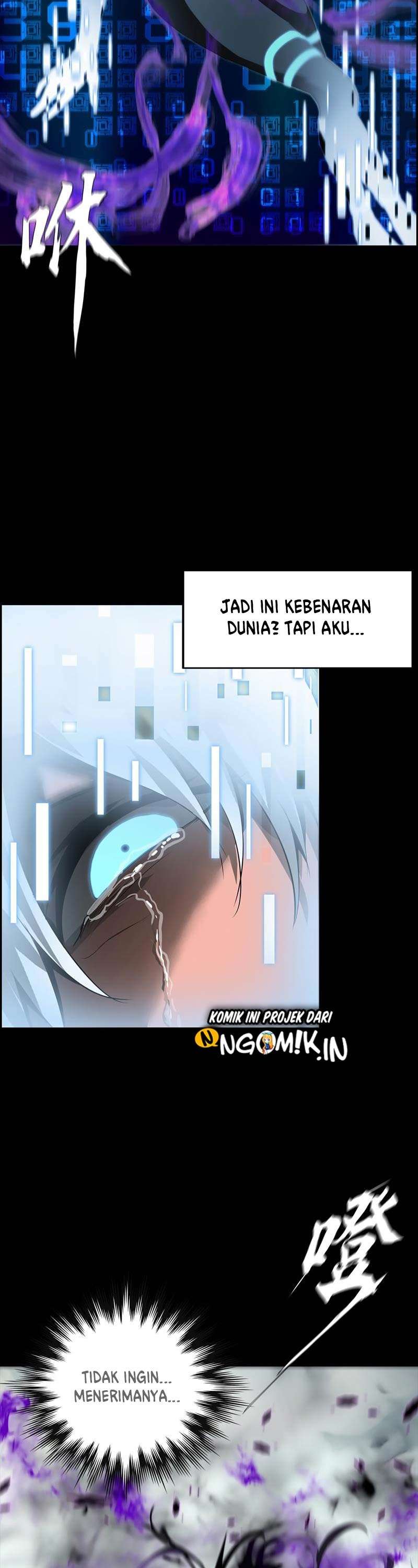 The Blade of Evolution – Walking Alone in the Dungeon Chapter 45 page 53