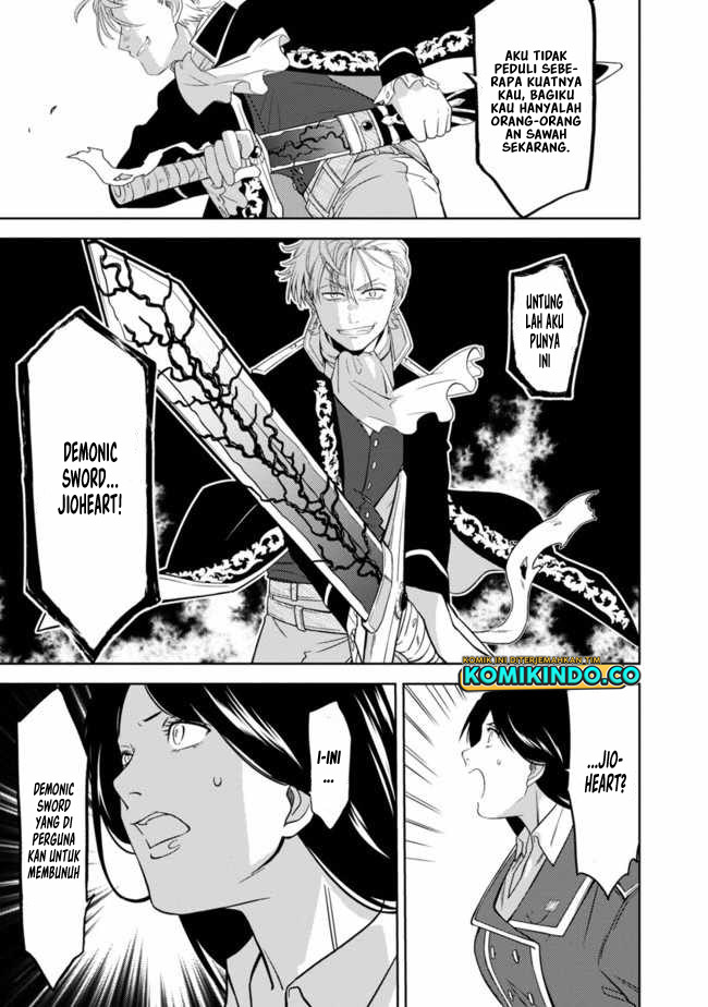 The reincarnated swordsman with 9999 strength wants to become a magician! Chapter 01-5