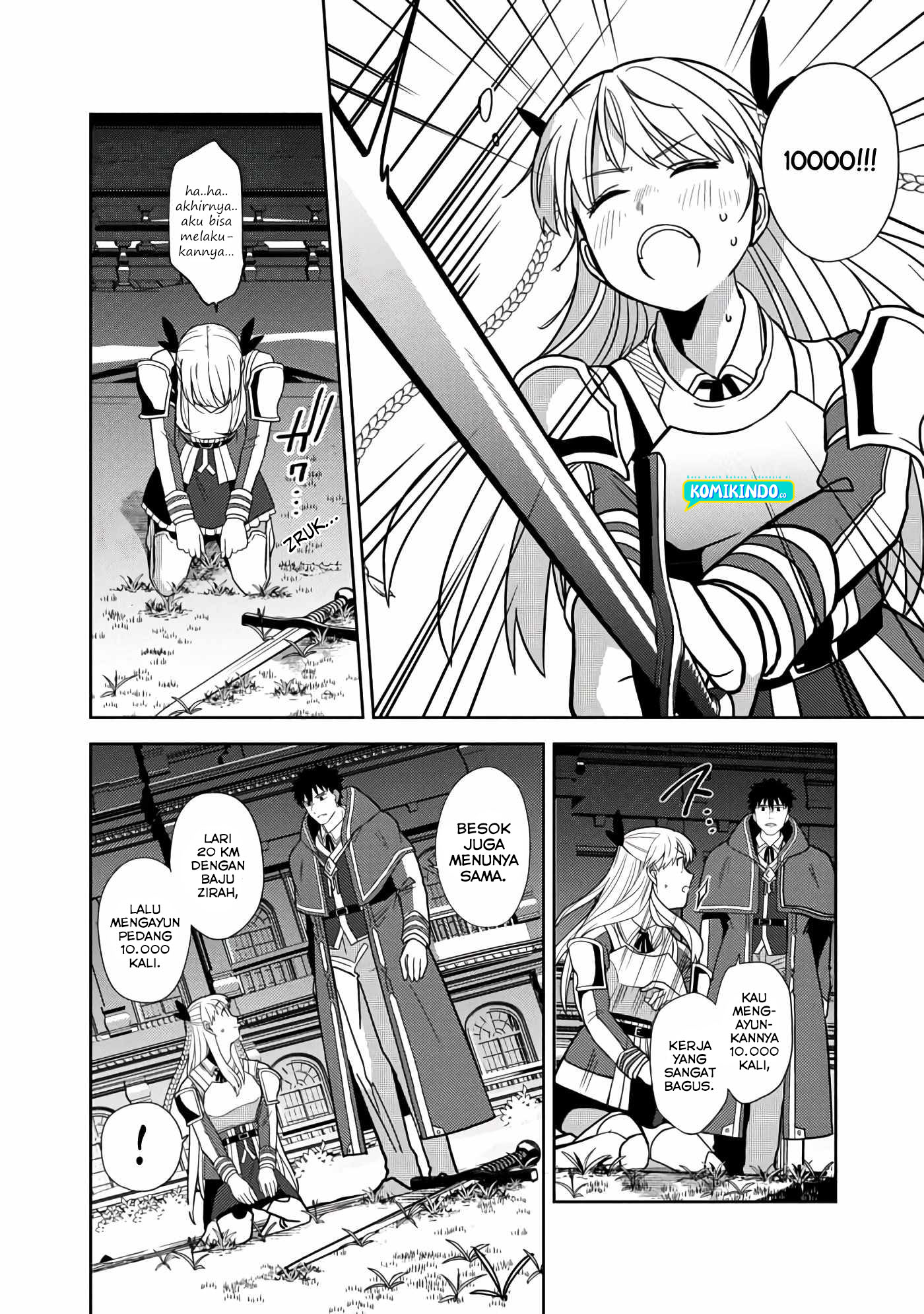 The reincarnated swordsman with 9999 strength wants to become a magician! Chapter 04