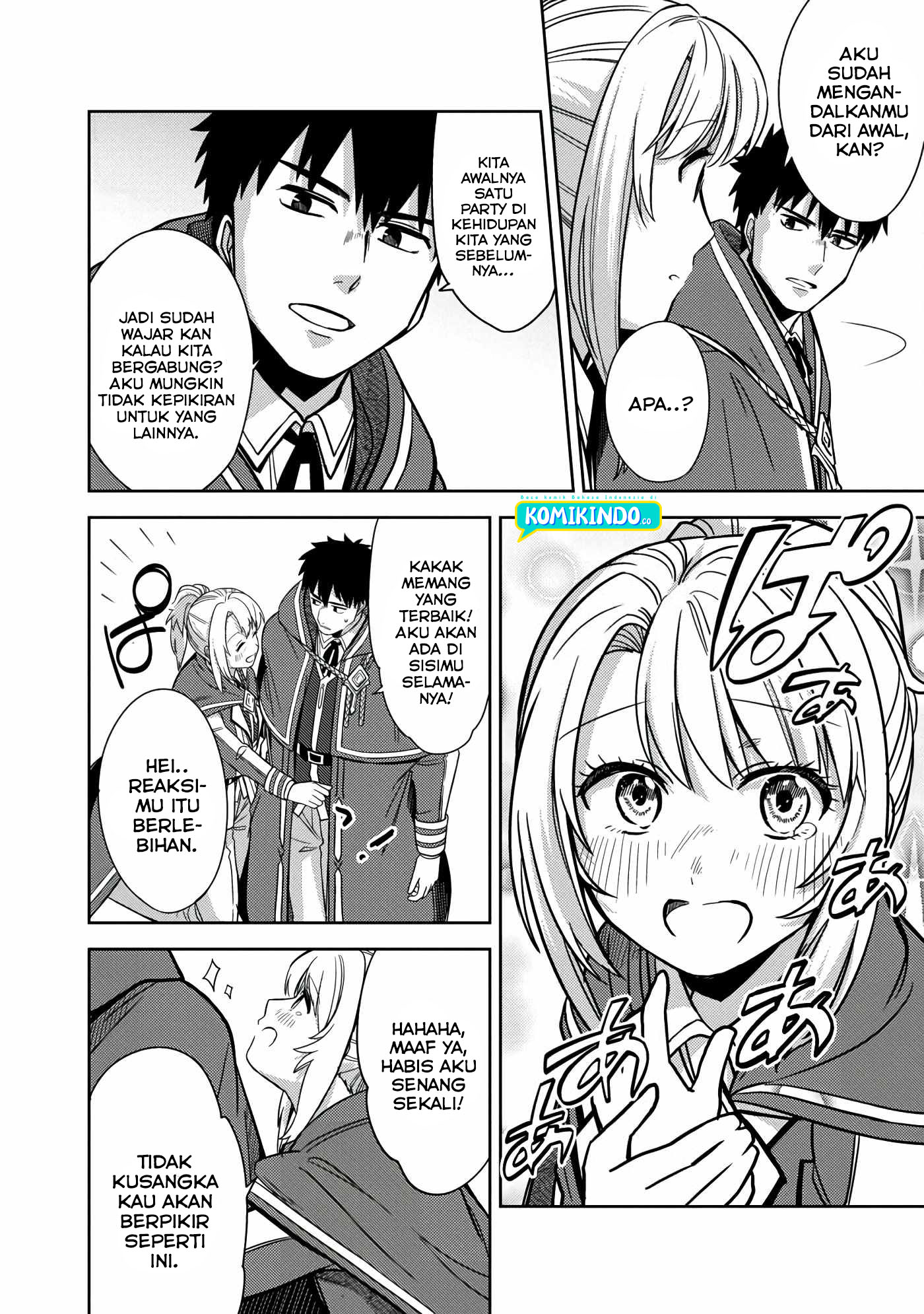 The reincarnated swordsman with 9999 strength wants to become a magician! Chapter 05