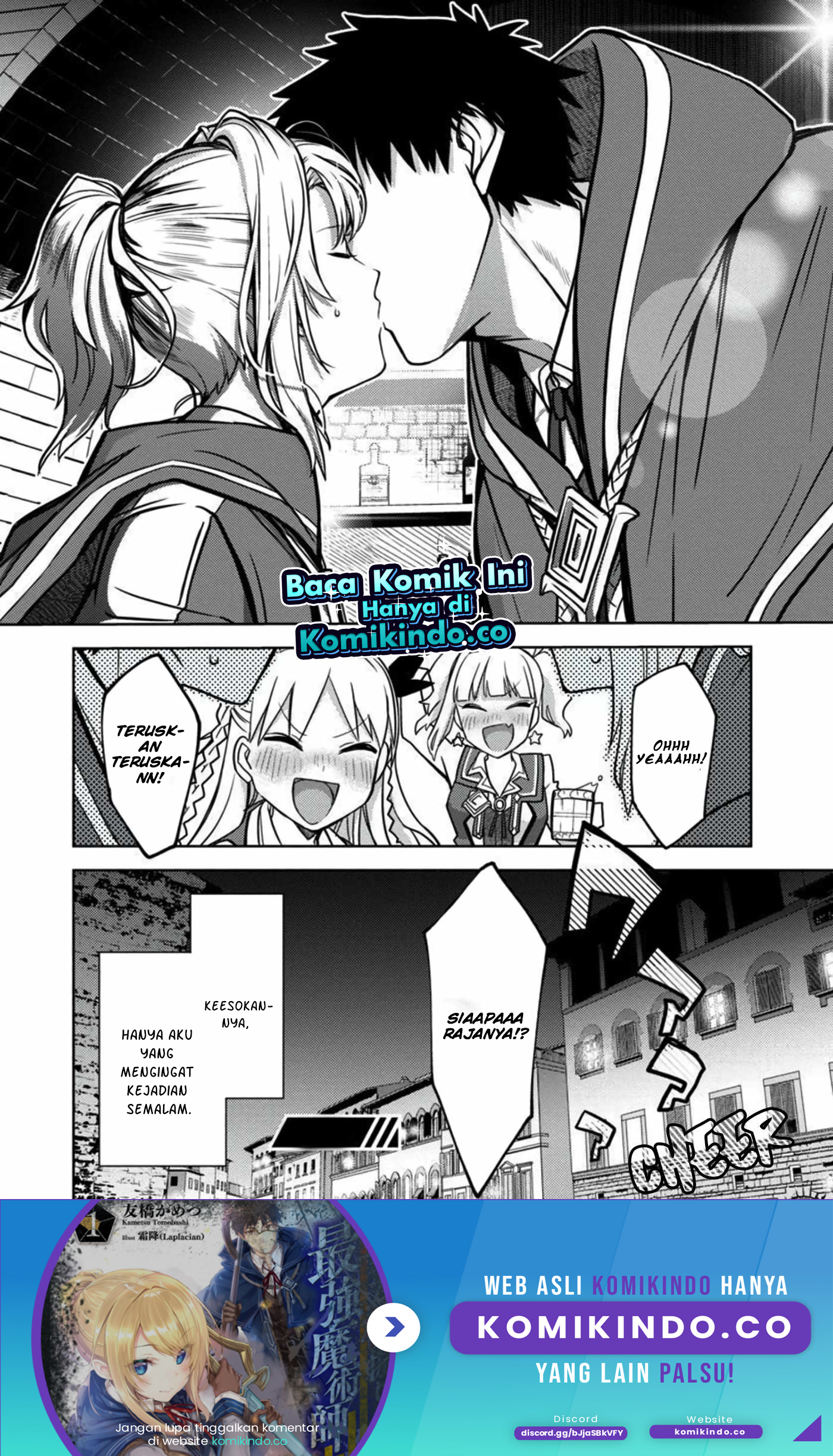 The reincarnated swordsman with 9999 strength wants to become a magician! Chapter 09