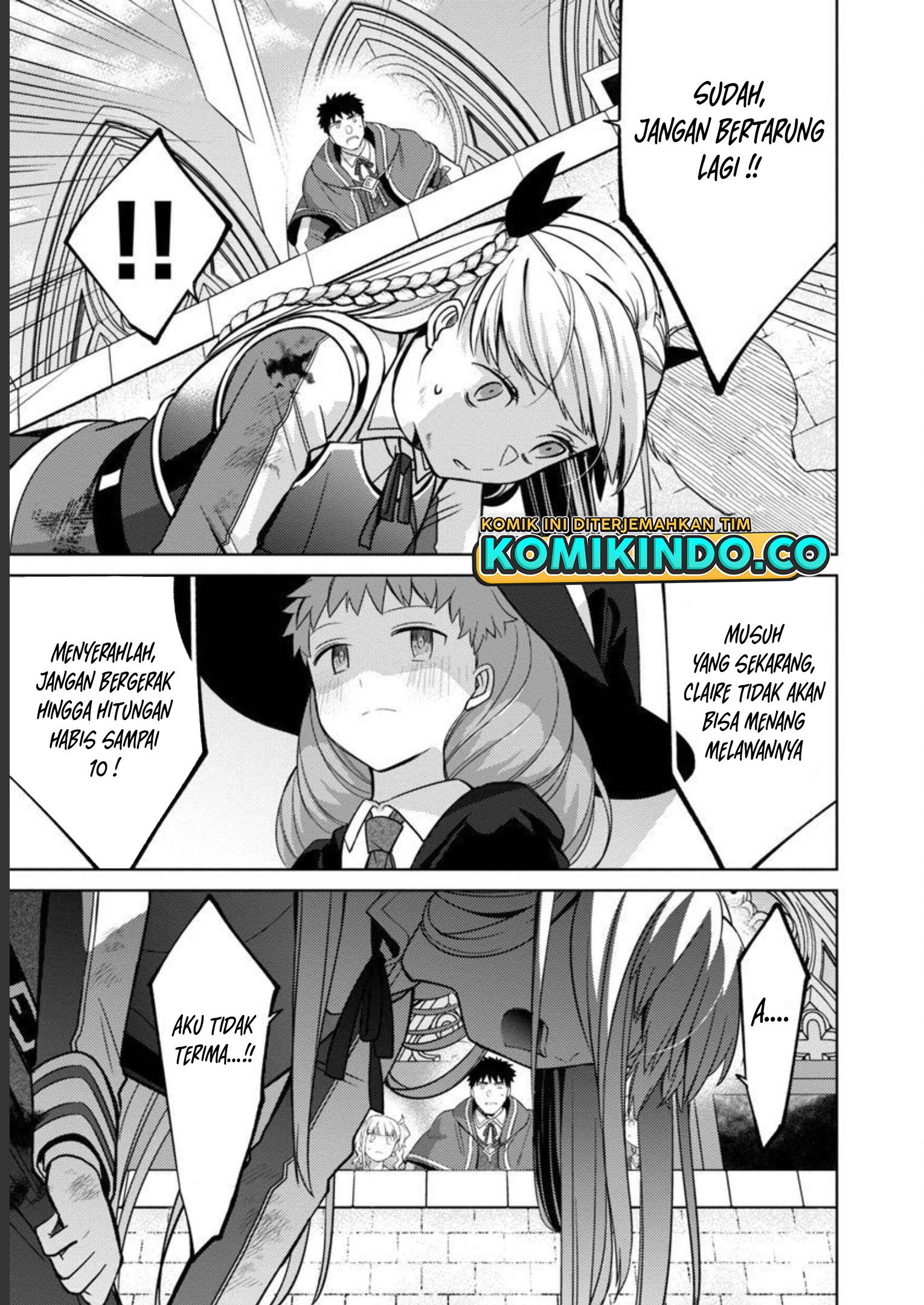 The reincarnated swordsman with 9999 strength wants to become a magician! Chapter 17
