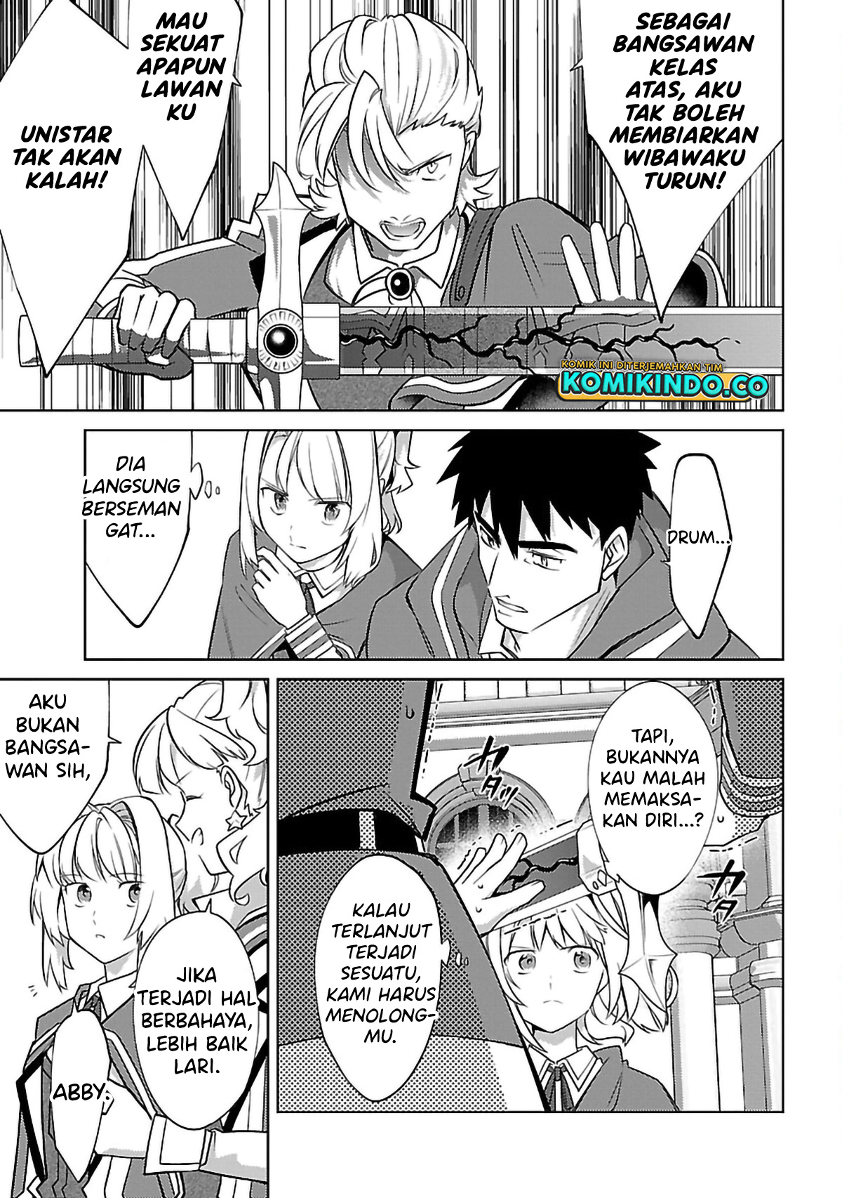 The reincarnated swordsman with 9999 strength wants to become a magician! Chapter 22